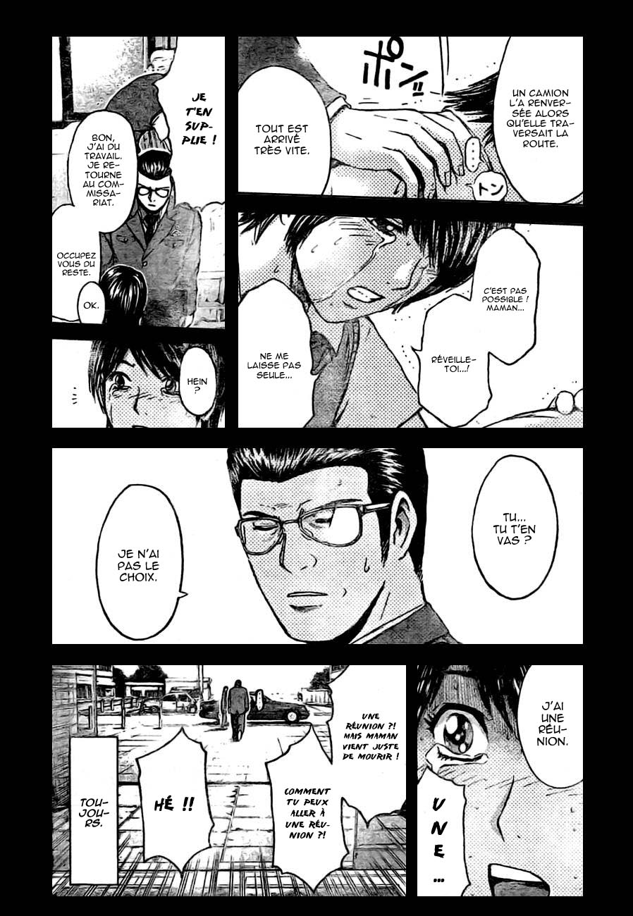 img GTO - Shonan 14 7